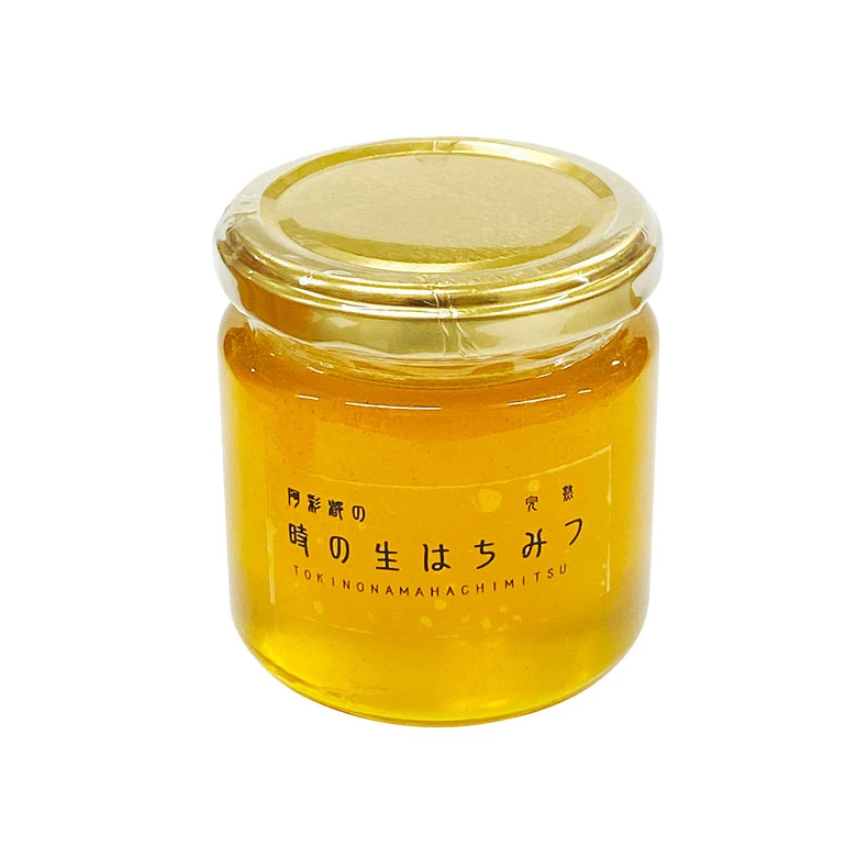 High standard in quality bottles 100% pure raw bulk organic natural pure honey