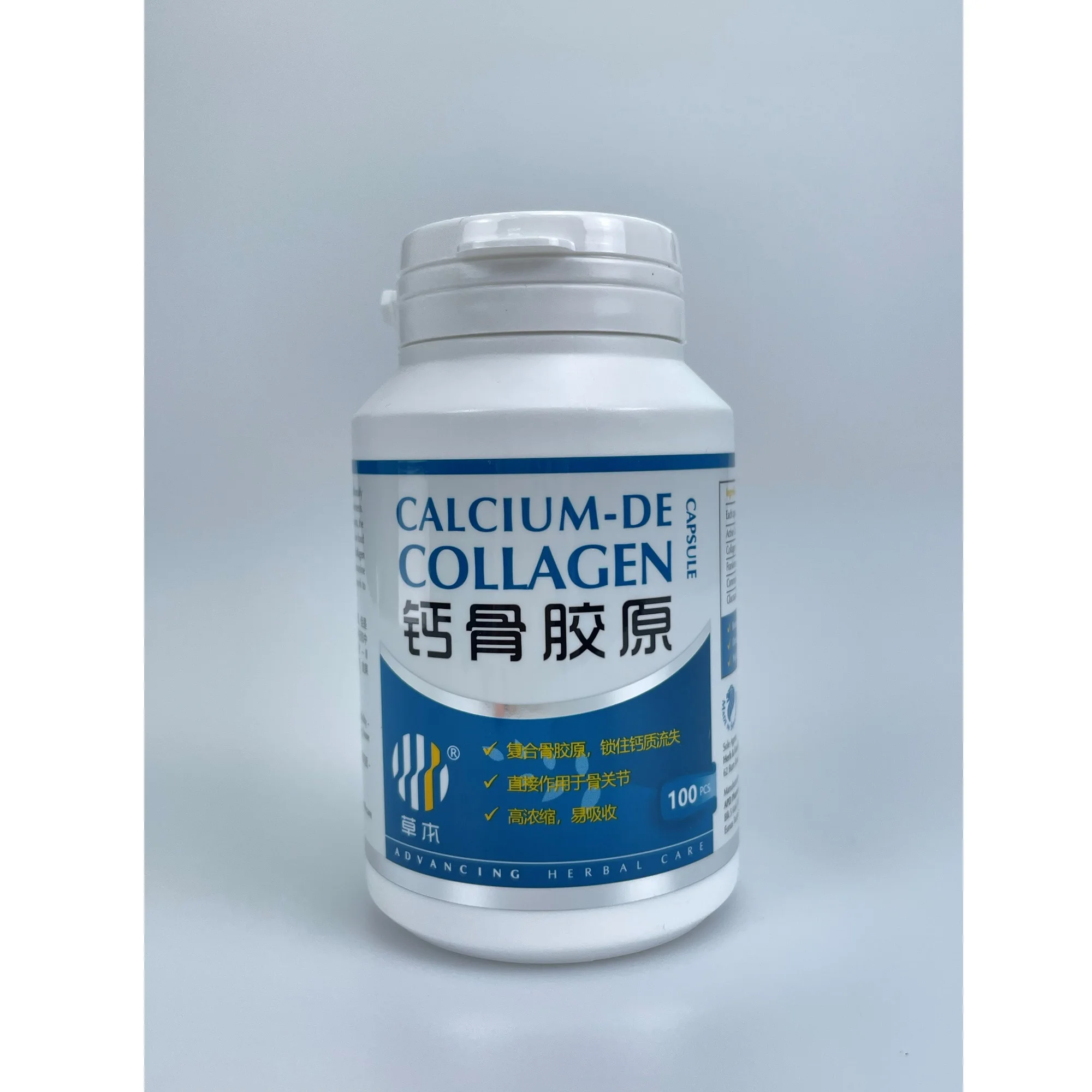 
Healthcare Supplement Calcium-De Collagen Capsule For Bones And Joints From Singapore 