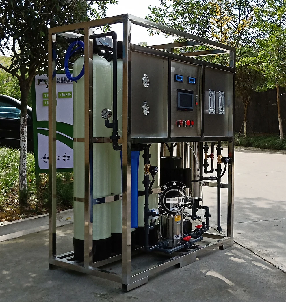 Colorful LCD Display Chemical Water Treatment Plant