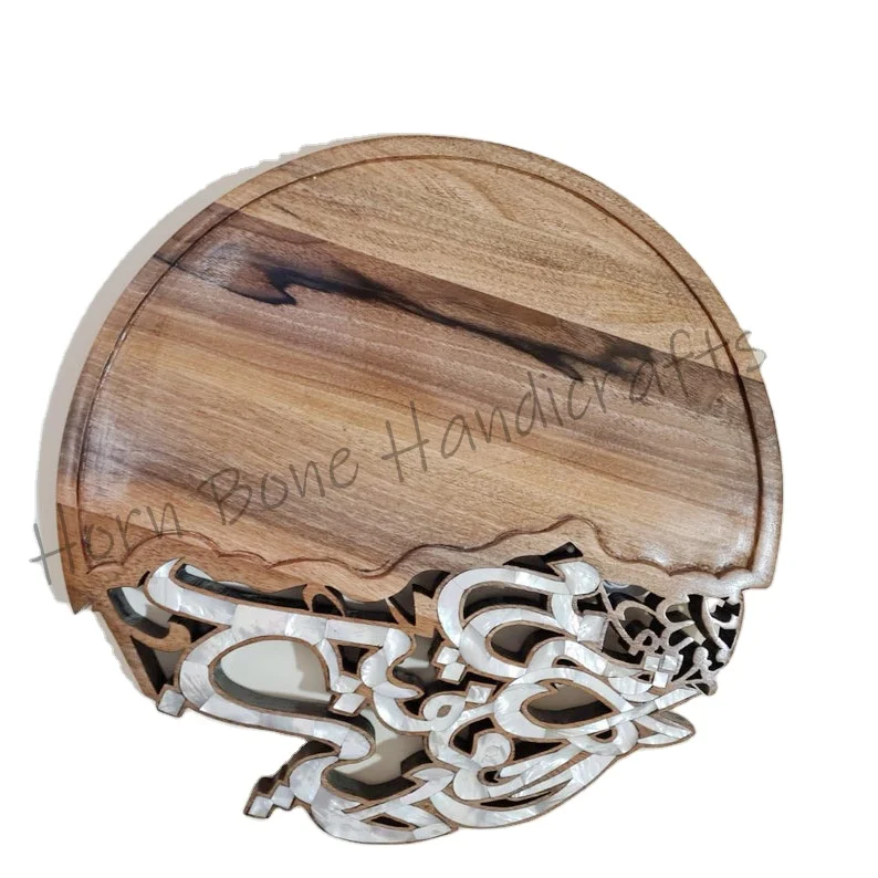 New Arrival for Ramadan and Eid Mother of Pearl Arabic Calligraphic Chocolate Tray Pearl Inlay Wooden Chocolate Packaging Tray