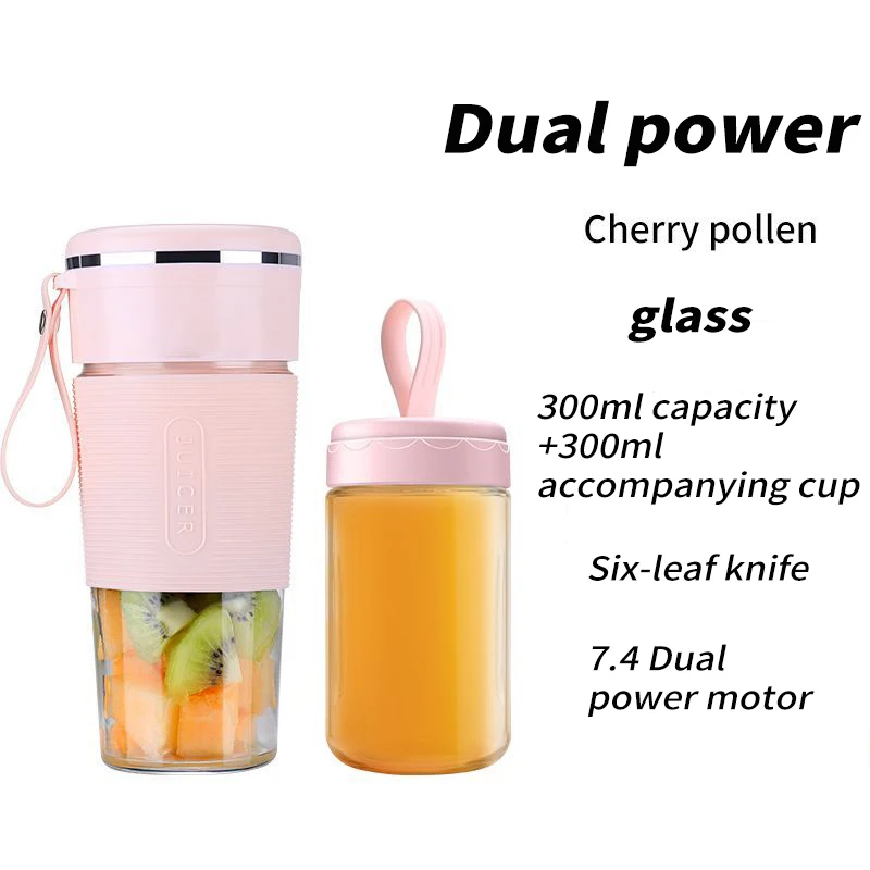 Персональная портативная машина для извлечения овощей и фруктов мини-Блендеры соковыжималки