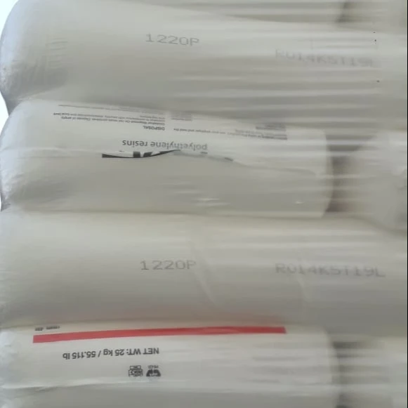 
DOW LLDPE 1220P FILM GRADE 