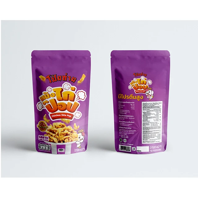 Poygai Crispy Fried Chicken Skin Pop Larb Flavor 42 g. Premium Quality from Thailand for 100% Export for Wholesale