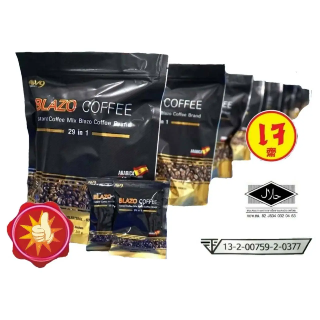 instant coffee of thailand