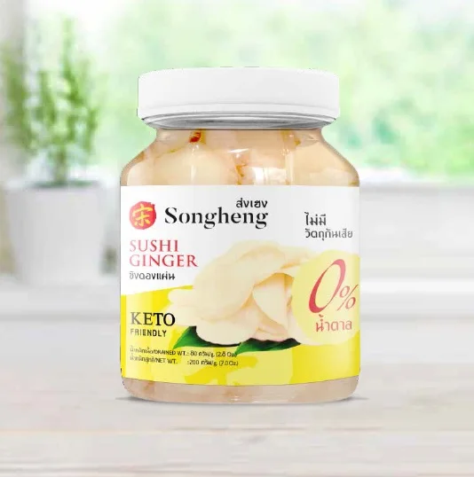 
Keto Pickled Sushi Ginger Best of Thailand 