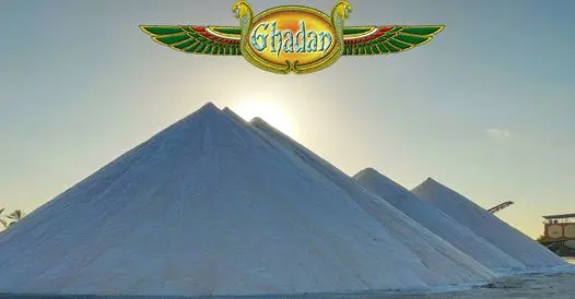 Египетская скальная