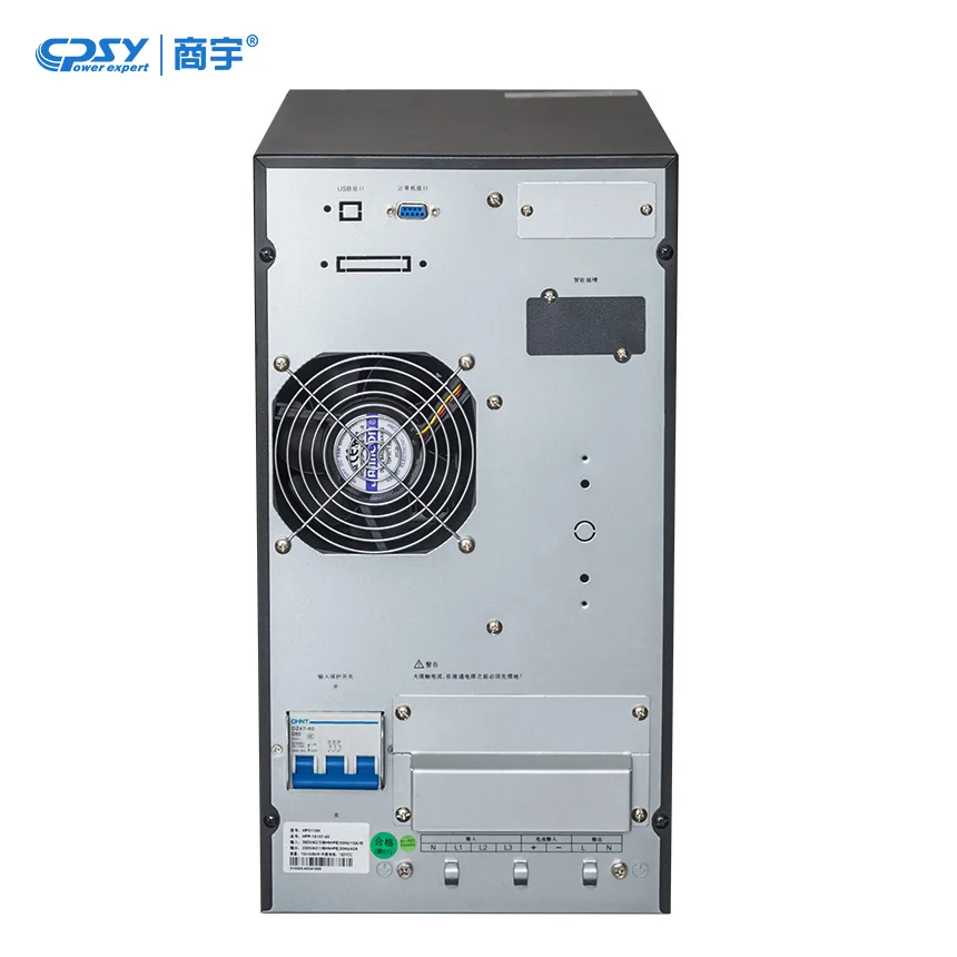 380V/220V 3-Phase  in single phase out ups 10KVA High Frequency Online UPS with 4 hours backup