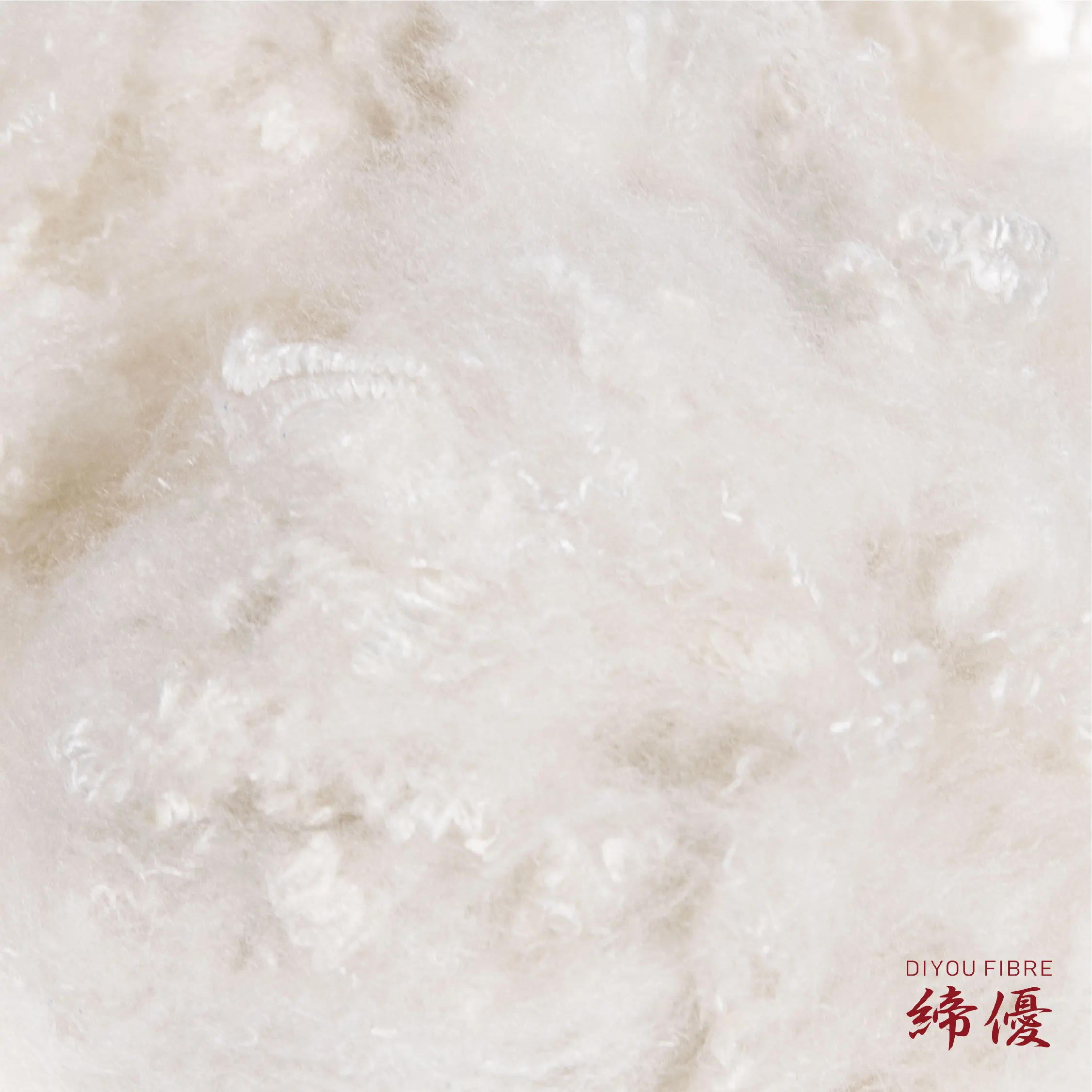 GRS Certified Recycled Polyester Staple Fiber for Toy Filling Purposes