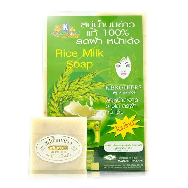 
Rice Milk Soap Natural Thai Handmade product 