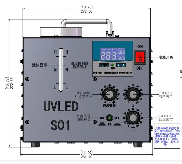 UV LED Lamps UV INK Water cooling System LED Lights Curring For UV Printer