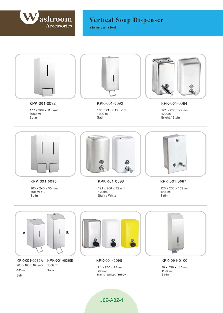 Bathroom hardware 1200ml 304 gradeStainless steel wall mount soap dispenser