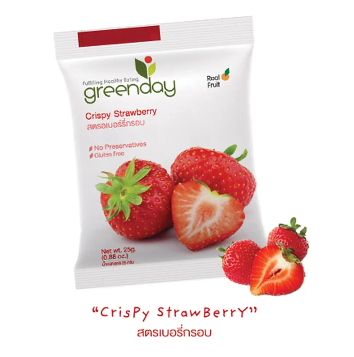 Greenday Crispy Strawberry
