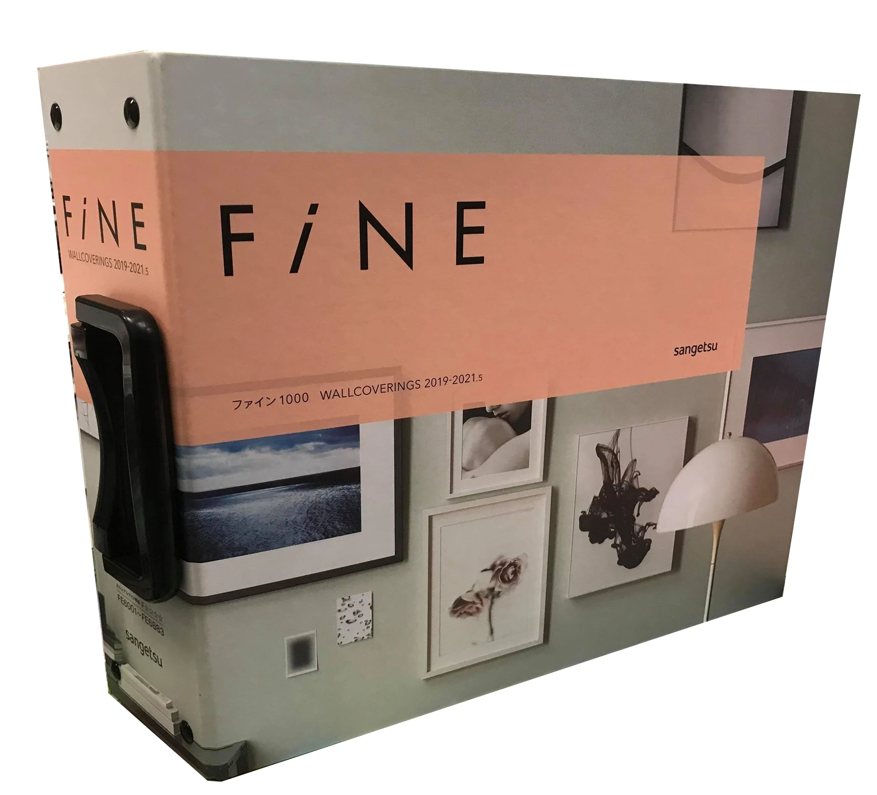 INTERIOR WALLPAPER SAMPLE BOOK, FINE 2017-2019