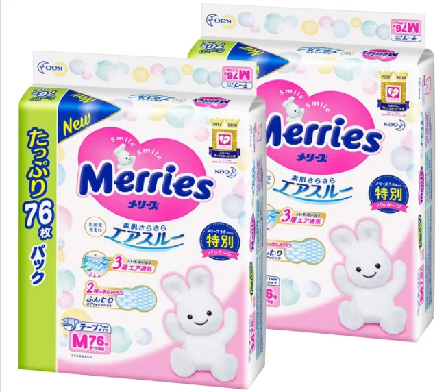High Quality baby diapers Wholesale hot selling merries tape baby diaper bag bebe Japanese mother loves No1 choice