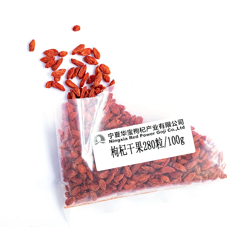 Заводская цена, крем Годжи, био, здоровое питание, крем, ягода Годжи, добавки без ухода за кожей, Годжи