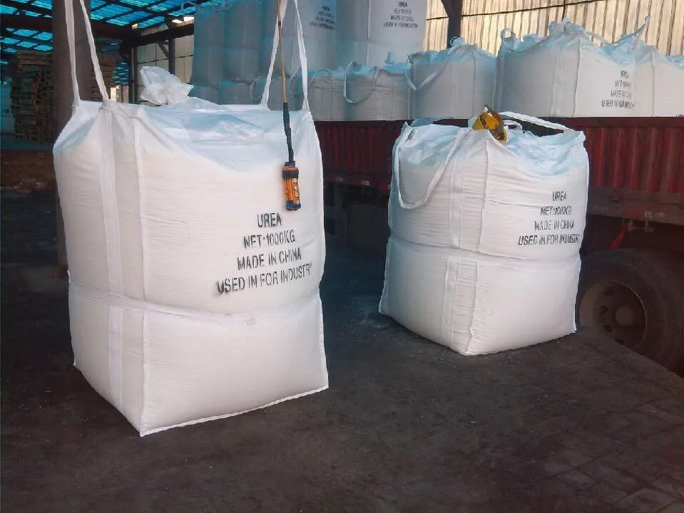 Сельскохозяйственная мочевина 46% удобрение азот гранулы