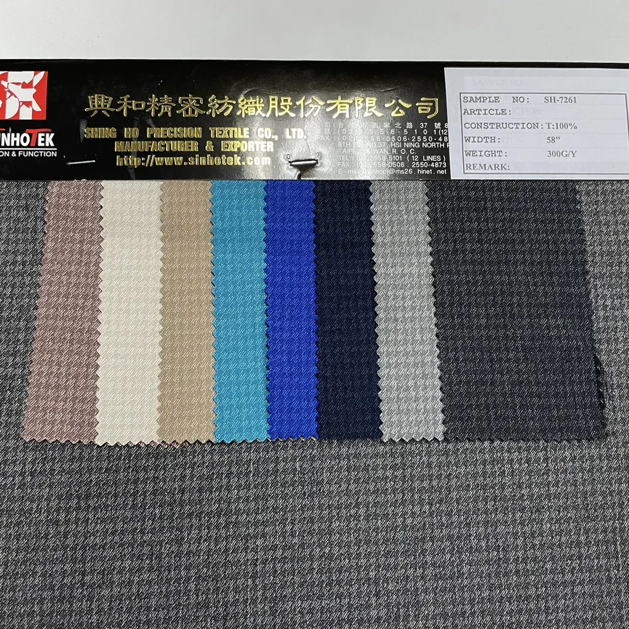 SH-5657- 100% полиэстер проверяет поставщиков тканей 100% полиэстер проверяется ткань полиэстер