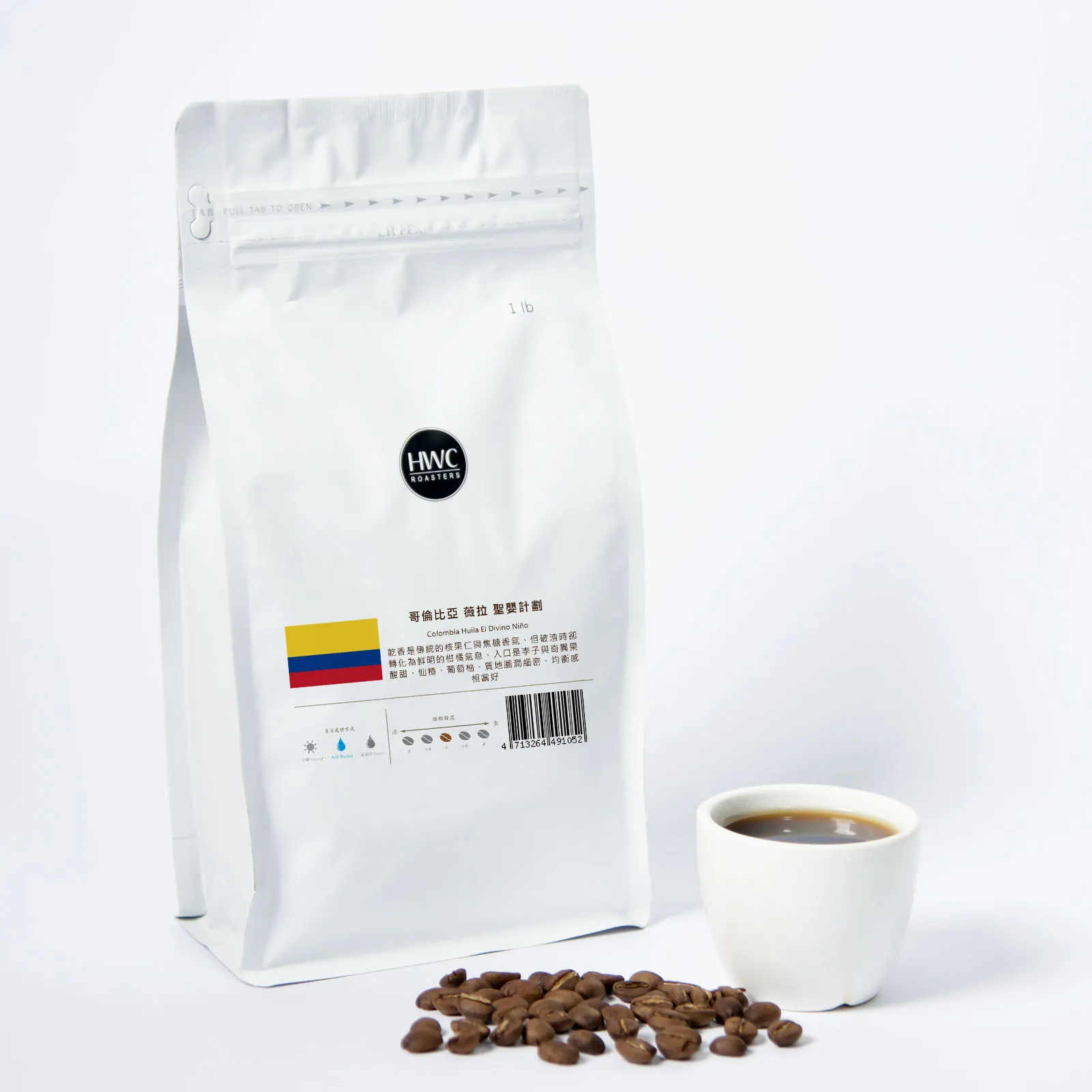 Колумбия Huila El дивино Nino жареные кофейные зерна Премиум-качества