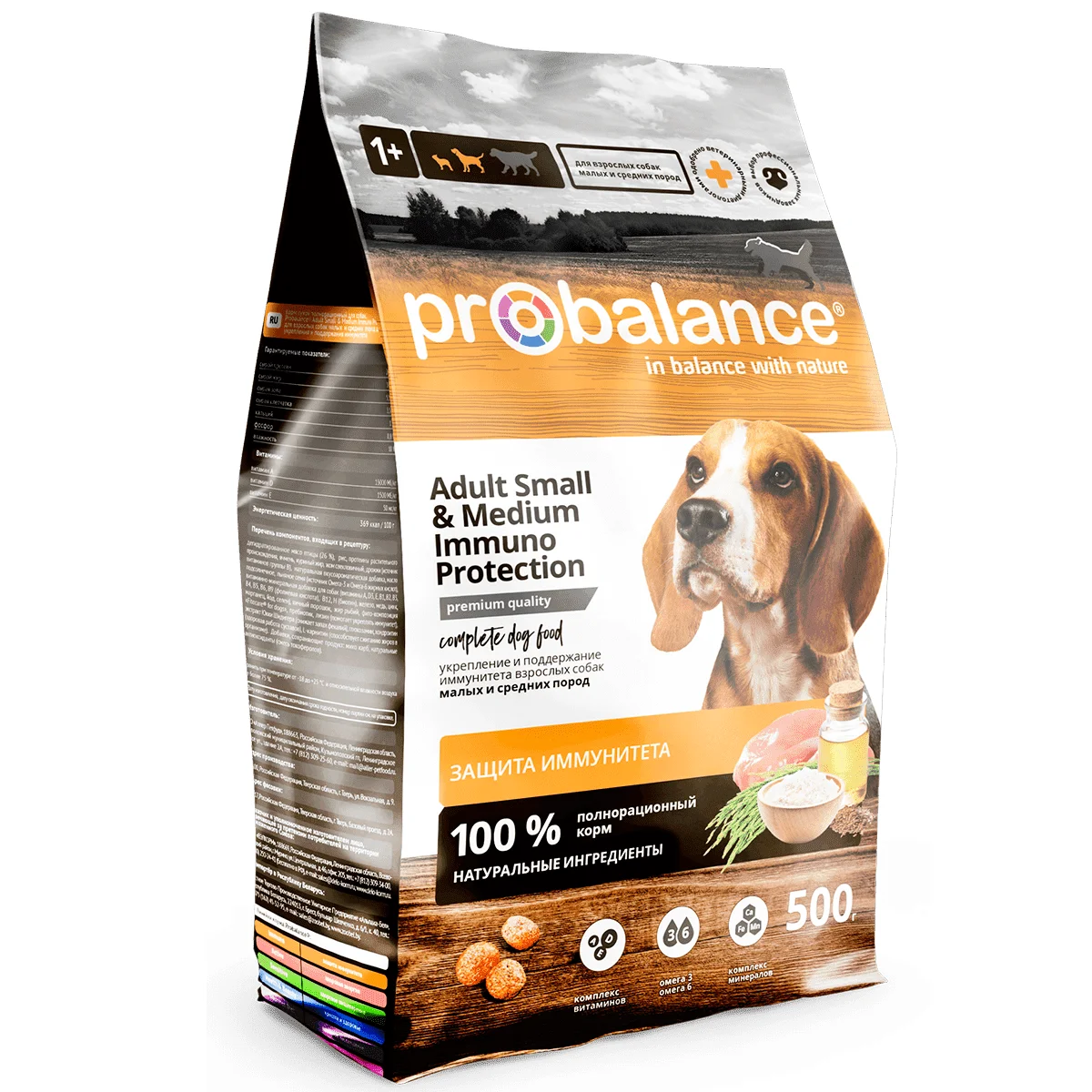 
Probalance Adult Small & Medium Immuno Protection 500 g, Dry Dog Food For Adult Dogs Of Small And Medium Breeds 