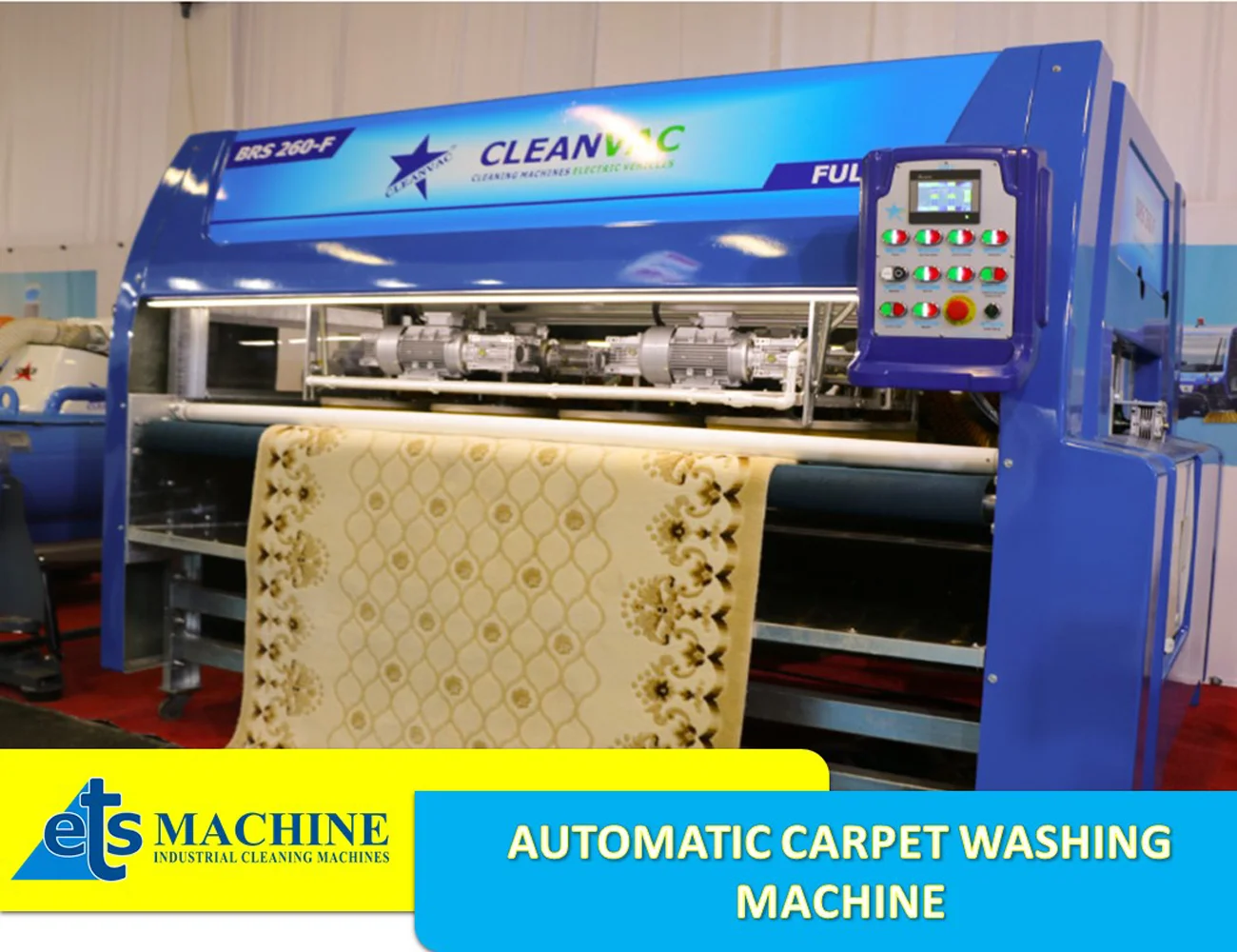 Автоматические машины для чистки ковров по лучшей цене