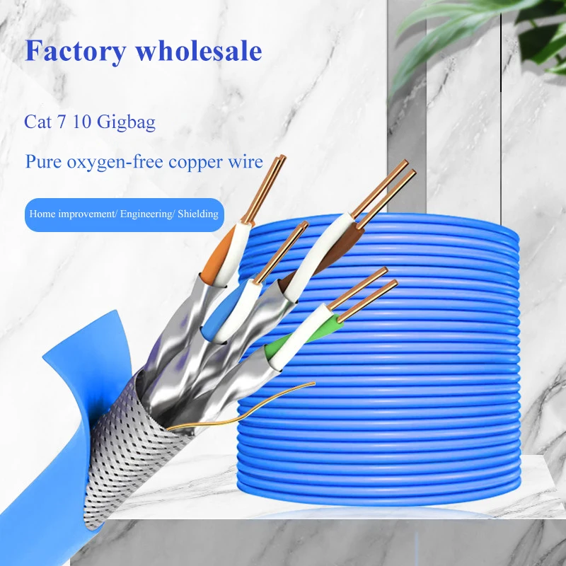 Медный кабель 305 м 4 пары 24 Awg Utp