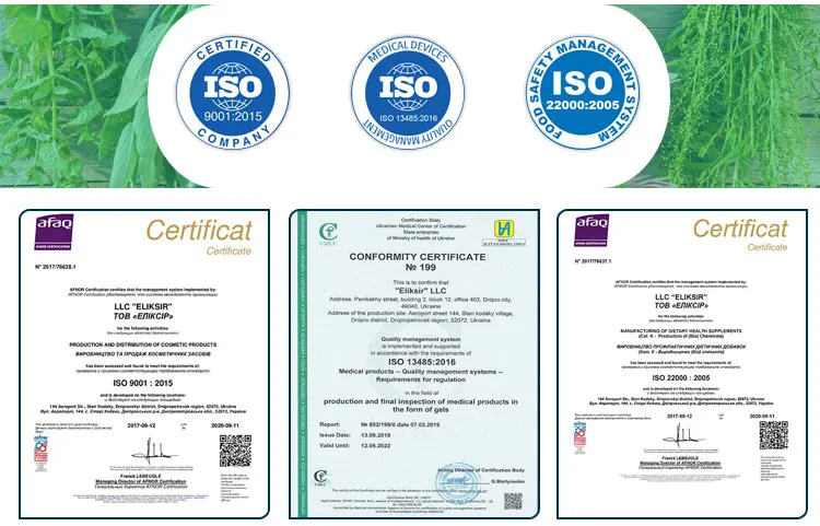 Экстракт Календулы, Детский Крем-бальзам с витаминами A и F