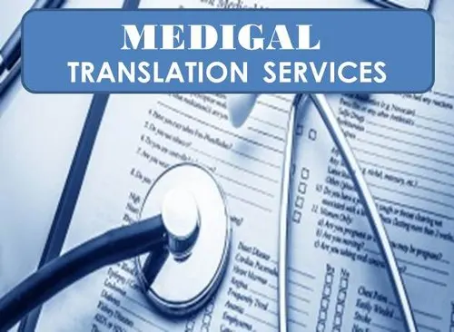 English Medical Documents Translation Quick Service medical translation services online medical translation company