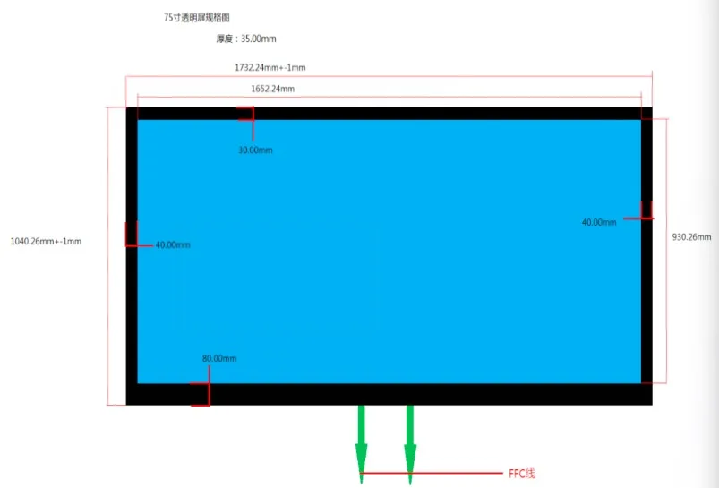 advertising equipment transparent display 75inch see through lcd panel