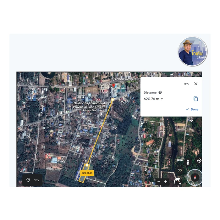 Land for Sale Sichon Nakhonsithammarat Thailand