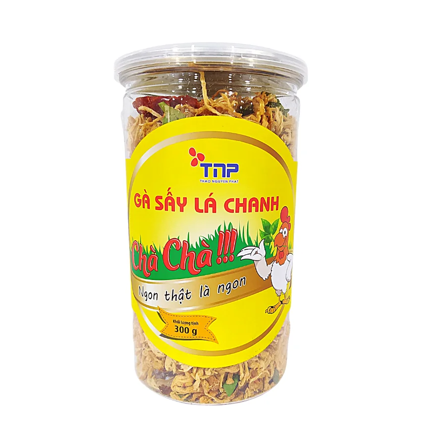 100% Высокое качество вкусные сушеные лимоны курица горячий товар мясо закуски сушеный лимон 300 г