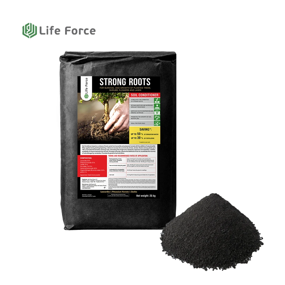 Составное органическое удобрение Life Force SCS 203/25, гуминовая кислота с сильными корнями, составное удобрение с калия и цеолита
