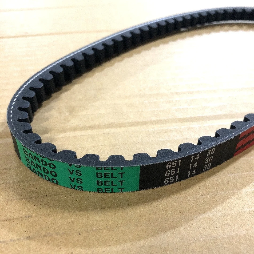 (Сделано в Японии) Bando V-ремень для Honda Tact 50/Aero 50 (23100-GC2-004/000, 23100-GJ8-000)