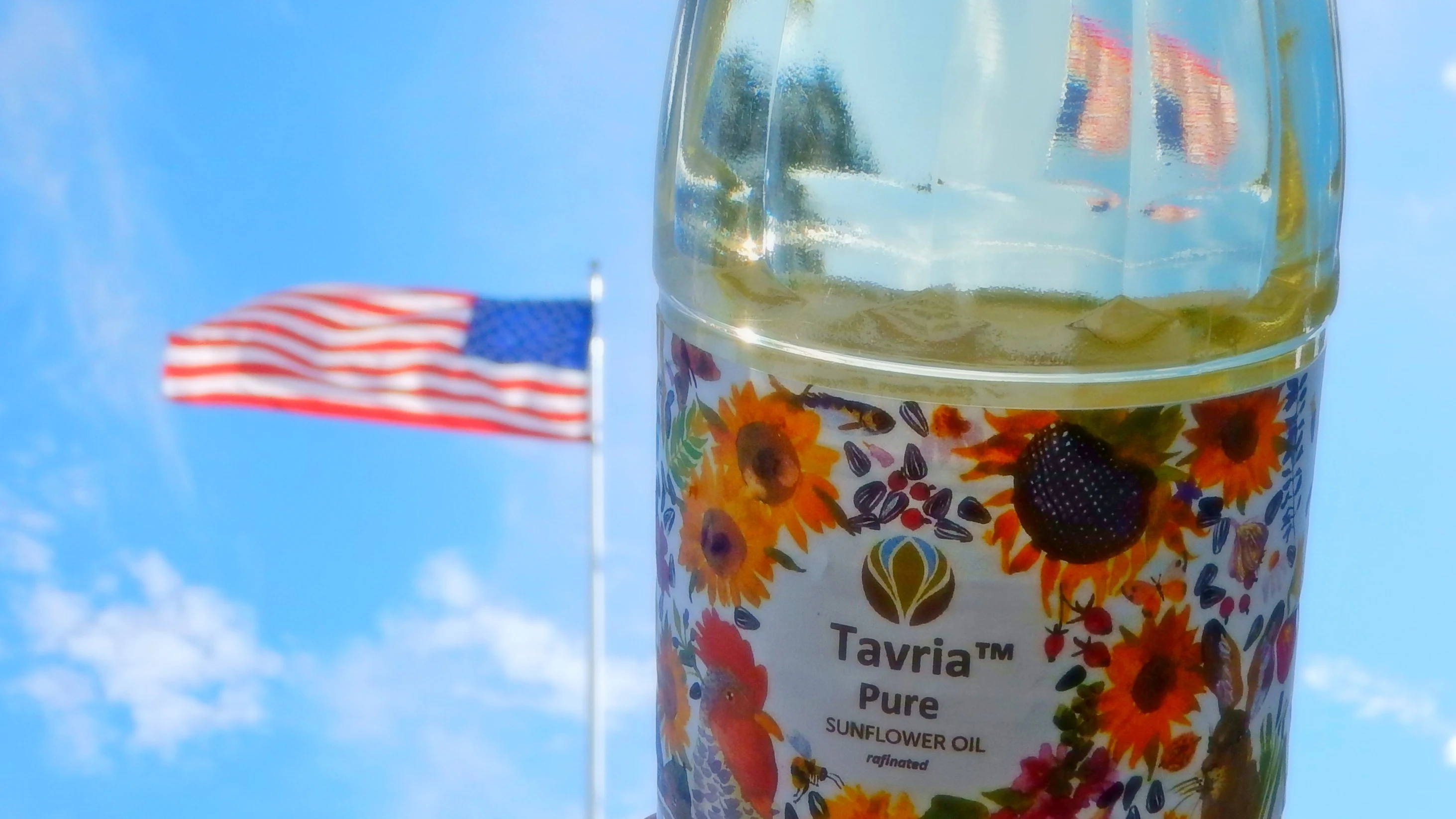 Рафинированное подсолнечное масло 1 литр