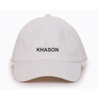 Design Snap Cap Trucker Hat Camouflage Sports Style Custom Baseball Cap Snap Back Cap Trucker Hat For Men And