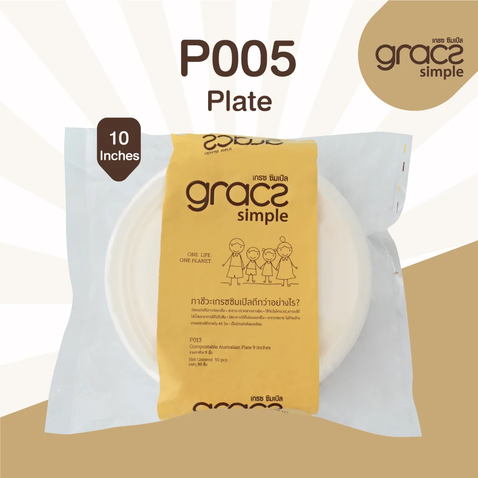 
Gracz Classic& Simple P005 Three-Compartment Plate 10 inches eco friendly dishes & plates food containers Thailand 