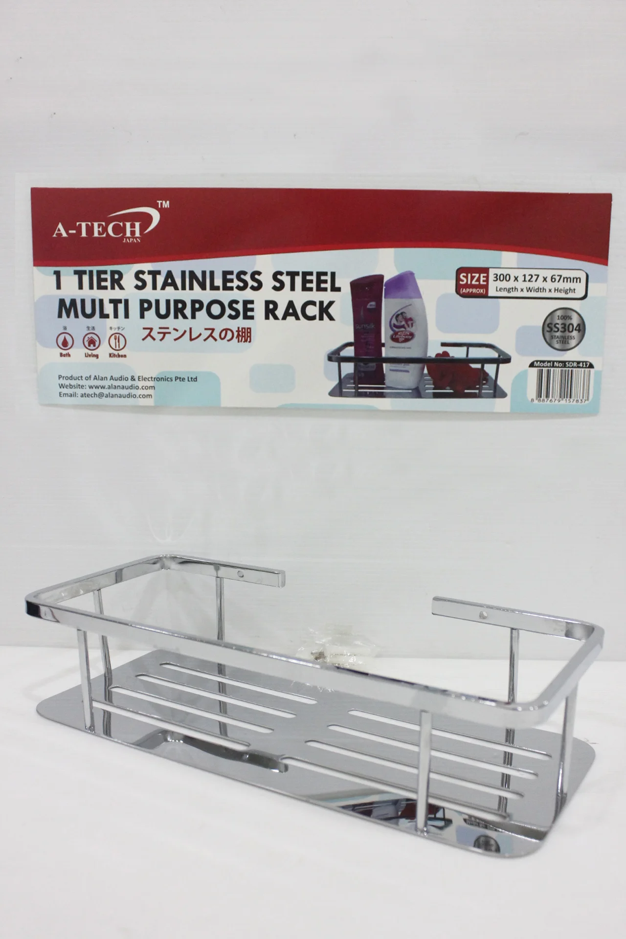 Best Price Multi Purpose Stainless Steel Material White Color A-tech Brand Name Bathroom Racks from Japan