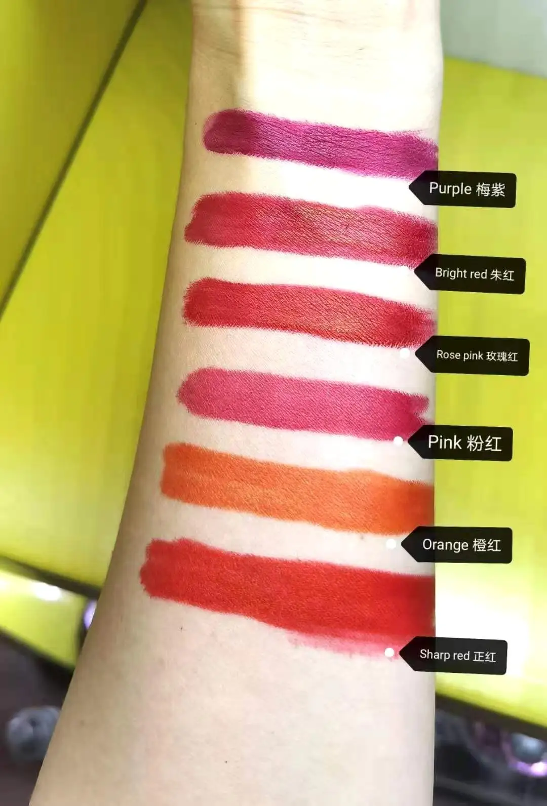 tattoo pigment (4).jpg