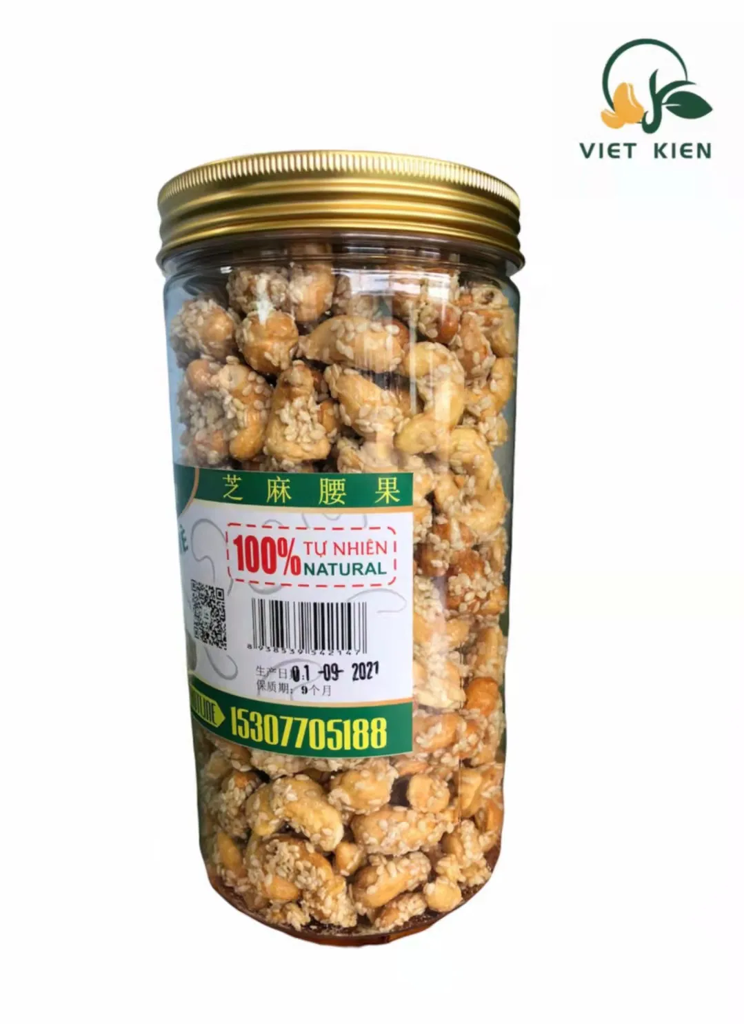 Жареные соленые орехи кешью A180 кунжут кешью 300/коробка кешью