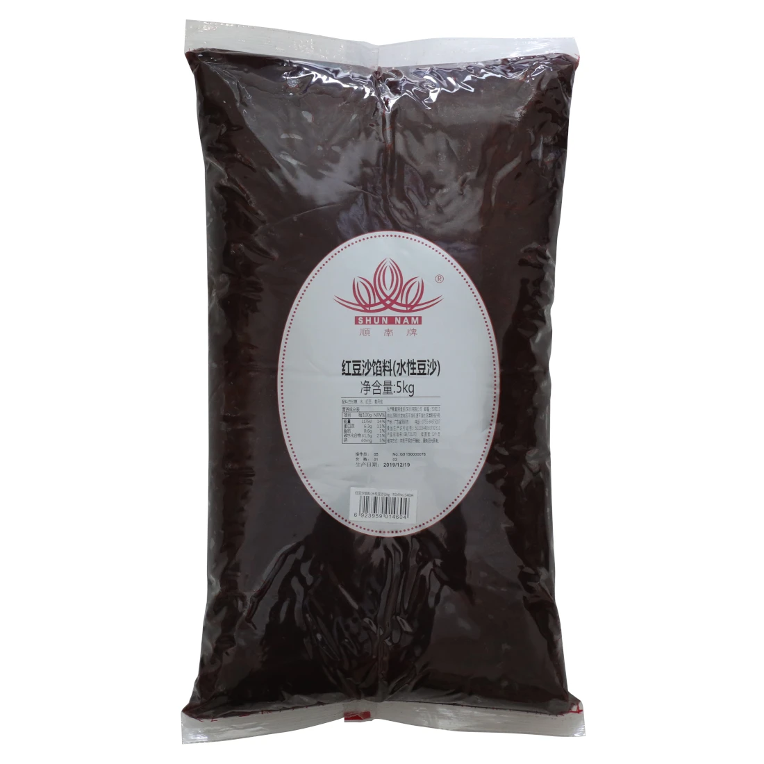 
Red Bean Paste (Water Based) 