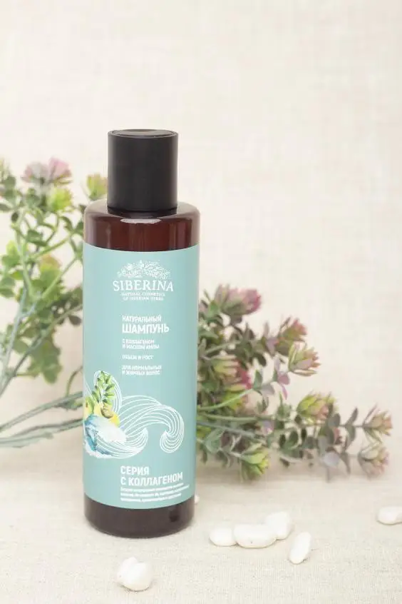NATURAL SHAMPOO WITH COLLAGEN AND AMLA OIL VOLUME AND GROWTH FOR NORMAL AND OILY HAIR SIBERINA Sulfate Free OEM Private Label