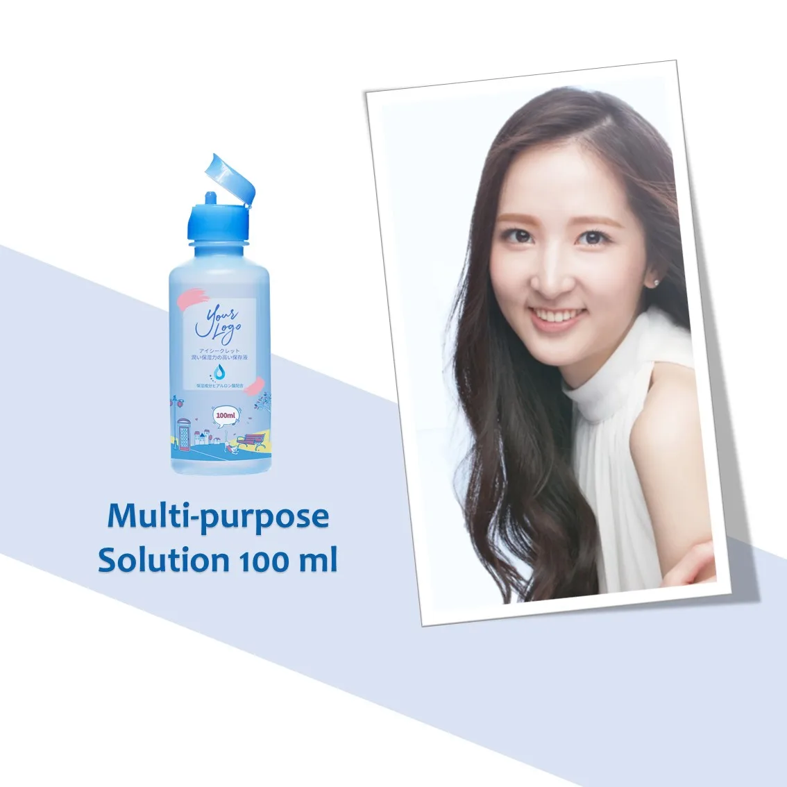 
Buy Now Keep Moist 100 ml Multi-Purpose Lens Solution 