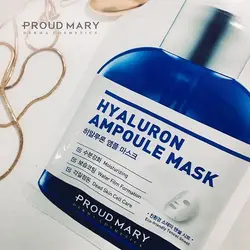Korea Proud Mary Facial Sheet Masks Hyaluronic Acid Mask 25g*10 with key ingredient sodium hyaluronate for ultra moisturizing