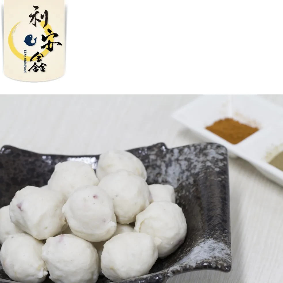 factory price delicious squid and cuttlefish ball for supermarket