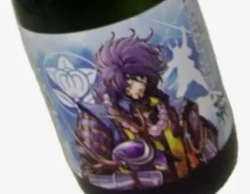 Самый продаваемый рисовый ингредиент с гладким вкусом Fukujukai Junmai Daiginjo Специальный выпуск Yamanaka Kanosuke 720 мл 70cl Саке Япония