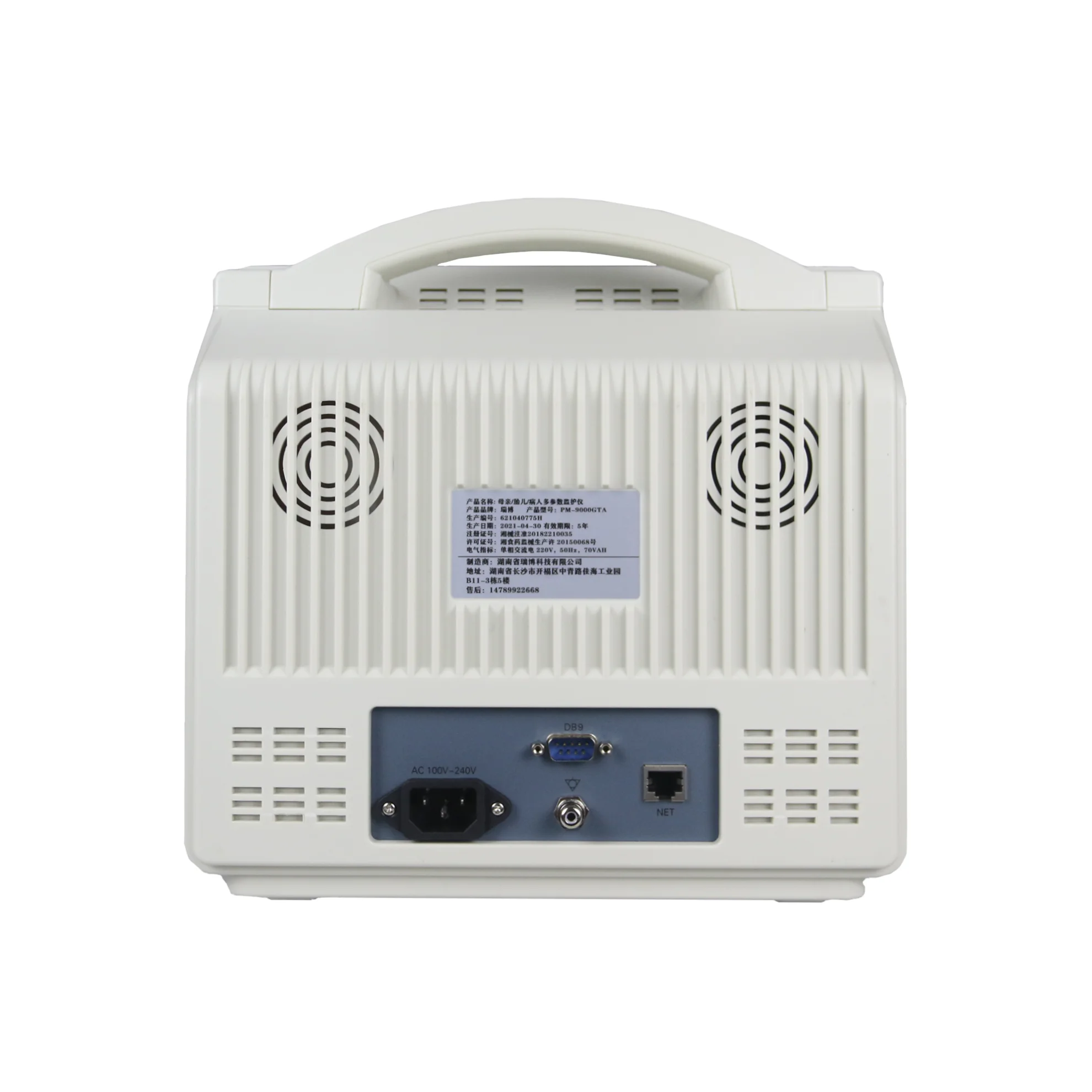 Медицинское оборудование ICU многопараметрический монитор пациента 12 1 дюйма для использования в больницах и домашнего ухода