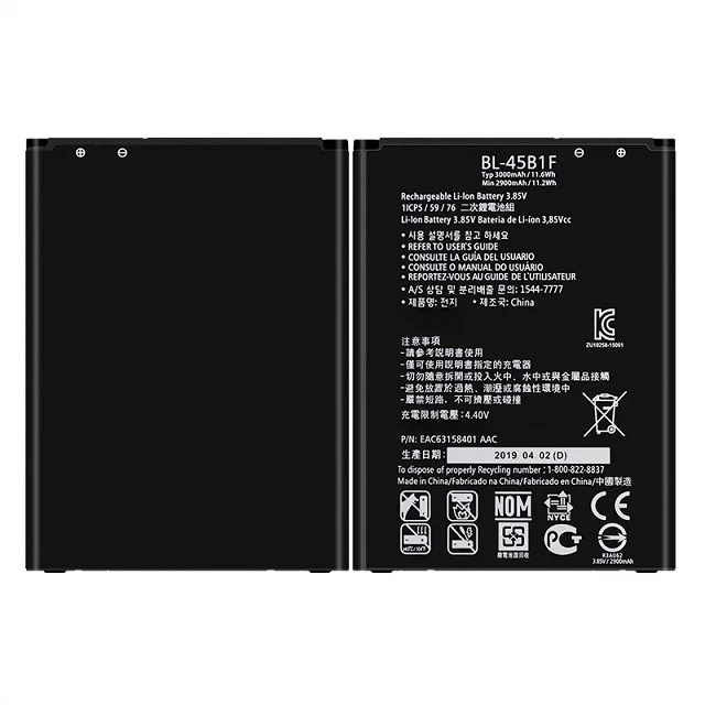  BL-45B1F аккумулятор телефона для LG V10 H961N F600 H900 H901 VS990 H968 замена