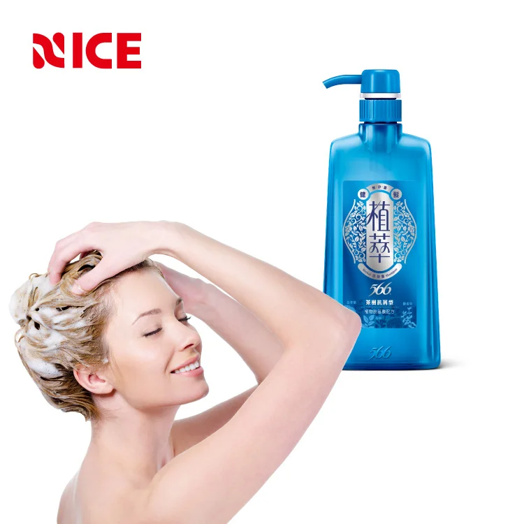 
Custom Pure Cleansing Shampoo for Oily Hair 