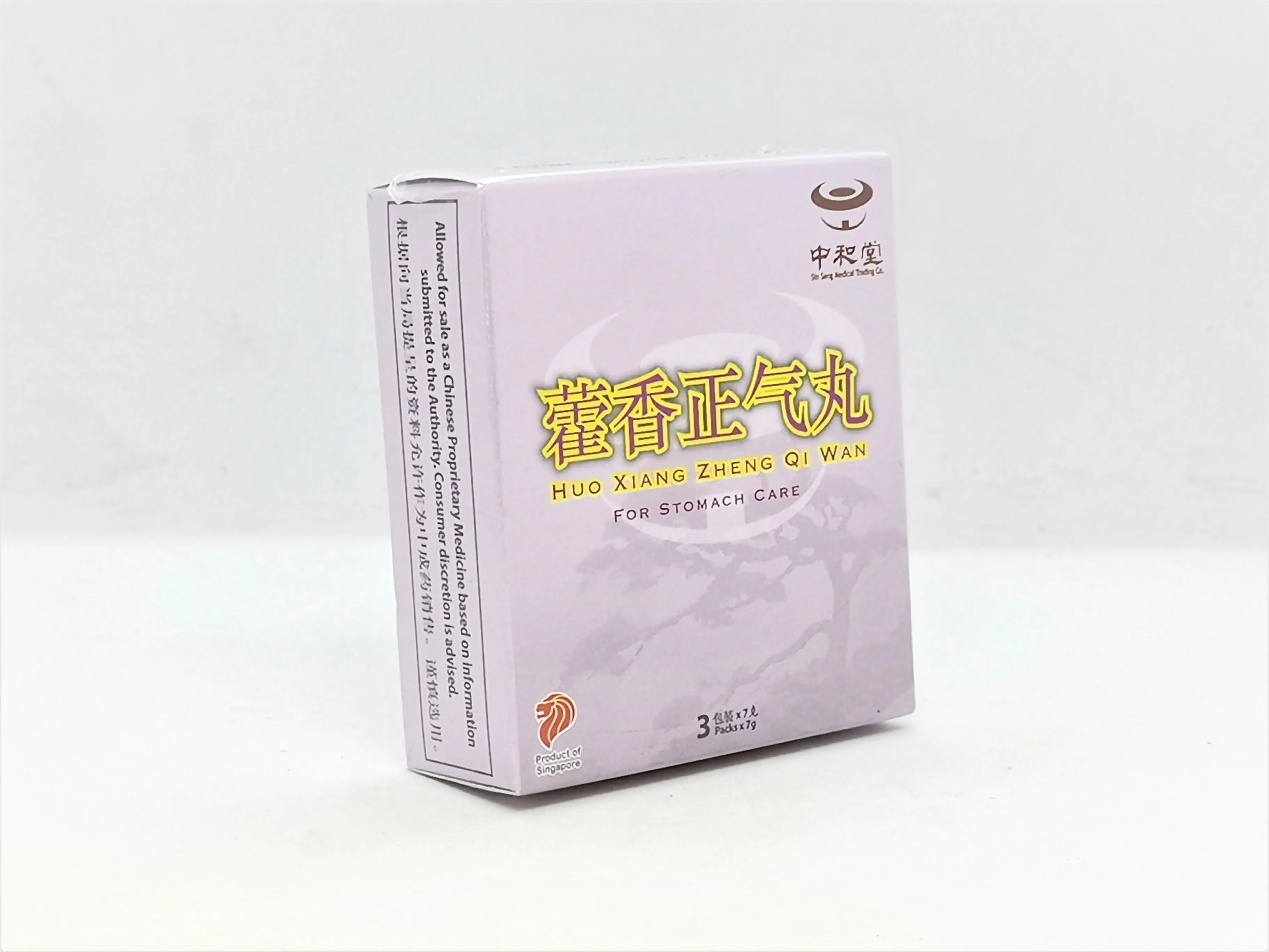 
Shelf Life 1 Year Minimum 3 Packs x 7g Pills Huo Xiang Zheng Qi Wan Singapore Pills Products for Indigestion 