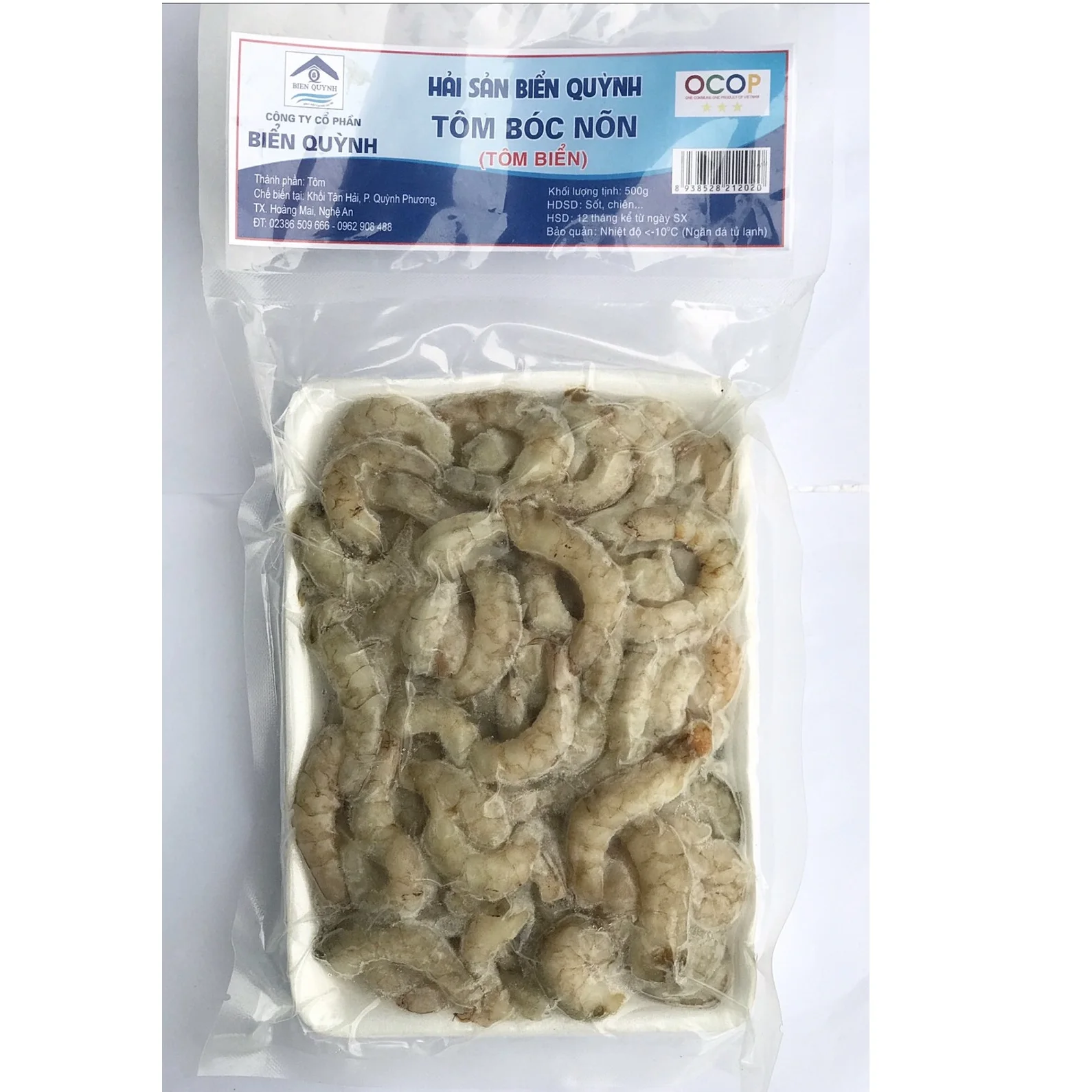 High Quality Raw Fresh Natural Seafood Skinless Food Air-Dried Body Peeled Shrimp For Cook From Private Label In Vietnam