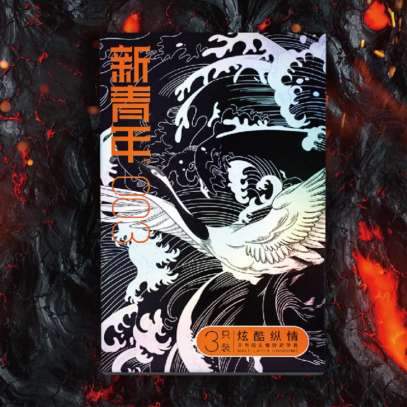 
ultra thin sleeve sexy male oem man sex condom for men sex 